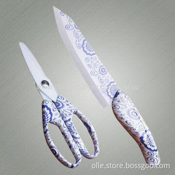Noble Pattern Blade Ceramic Blade Knife and Scissor Set